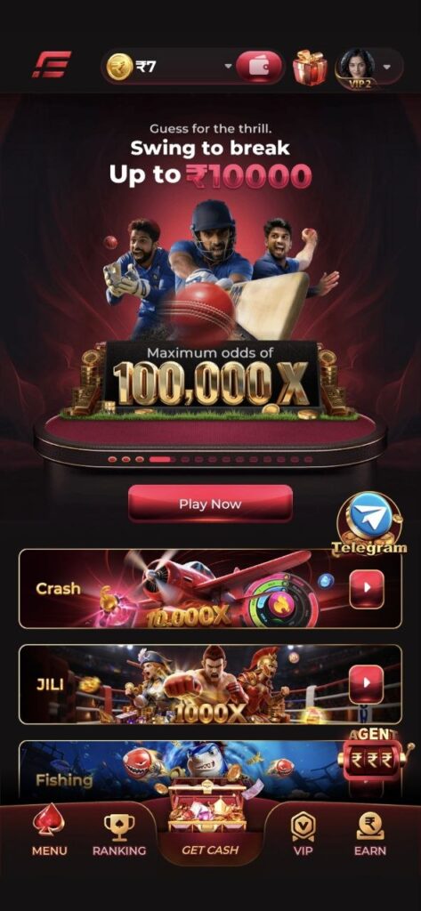 IE777 game bonus screen with rewards offers and welcome bonus details